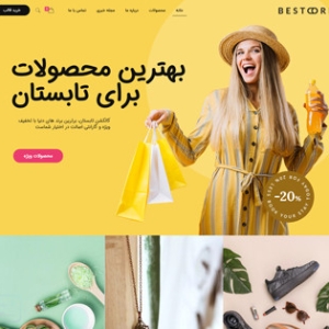 store2