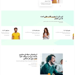 webdesign