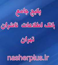 photo_2024-12-09_09-01-01