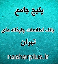 photo_2024-12-09_09-26-42