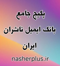 photo_2024-12-09_09-54-19