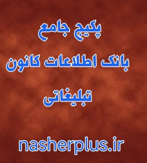 photo_2024-12-09_09-11-21