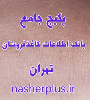 photo_2024-12-09_09-18-38