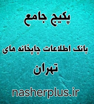 photo_2024-12-09_09-26-42