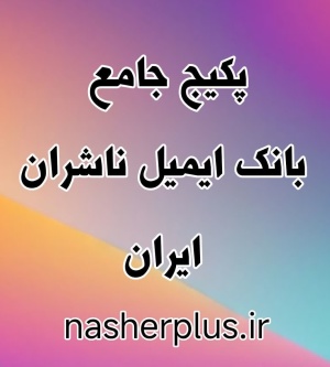 photo_2024-12-09_09-54-19