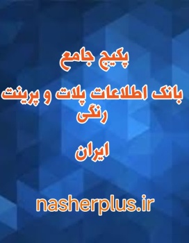 photo_2024-12-12_10-21-50